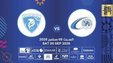 Baniyas FC vs Hatta FC Baniyas FC vs Hatta FC