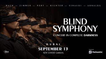 Blind Symphony Blind Symphony